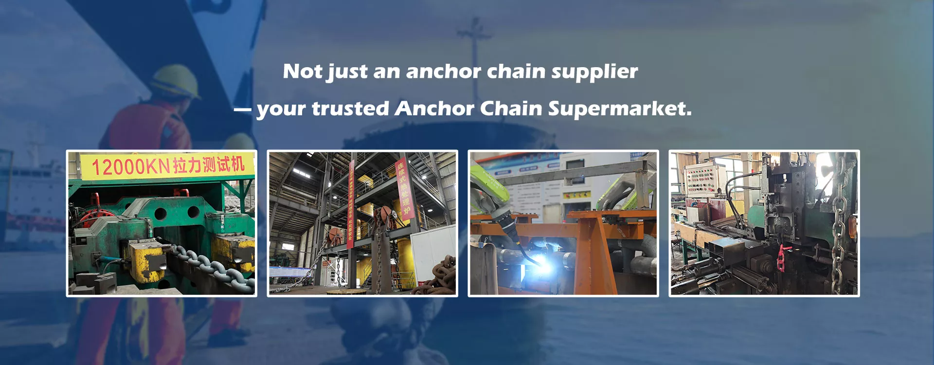 Dodávateľ China Anchor Chain